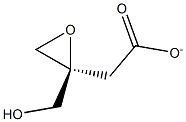 S-Glycidyl Acetate|