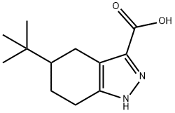 5-TERT-ブチル-4,5,6,7-テトラヒドロ-1H-インダゾール-3-カルボン酸 化学構造式