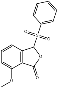 65131-09-1 7-甲氧基-3-苯磺酰-1(3H)-异苯并呋喃酮