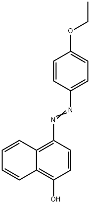 ソルベント　レッド-3 化学構造式