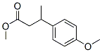Hydrocinnamic acid, p-methoxy-beta-methyl-, methyl ester 结构式