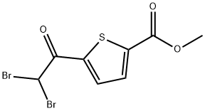 5-(2,2-二溴乙酰基)噻吩-2-羧酸甲酯, 656227-47-3, 结构式