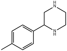 2-(4-甲基苯基)哌嗪, 65709-31-1, 结构式
