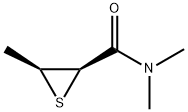 Thiiranecarboxamide, N,N,3-trimethyl-, cis- (9CI) Struktur