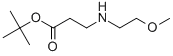 3-(2-METHOXY-ETHYLAMINO)-PROPIONIC ACID TERT-BUTYL ESTER, 66116-20-9, 结构式