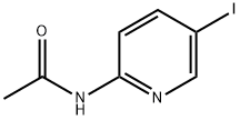2-乙酰氨基-5-碘吡啶