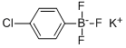 (4-氯苯基)三氟硼酸钾 结构式
