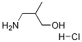 1-Propanol, 3-aMino-2-Methyl-, hydrochloride|3-氨基-2-甲基丙-1-醇盐酸盐