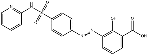 Sulfasalazine IMpurity F|柳氮磺胺吡啶杂质F