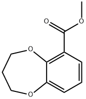 3,4-ジヒドロ-2H-1,5-ベンゾジオキセピン-6-カルボン酸メチル 化学構造式