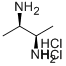 (2R,3R)-(+)-2,3-BUTANEDIAMINE DIHYDROCHLORIDE, 66427-25-6, 结构式
