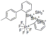 4-甲基苯基二苯基硫鎓六氟磷酸盐, 66482-51-7, 结构式
