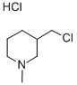 3-(クロロメチル)-1-メチルピペリジン塩酸塩 化学構造式