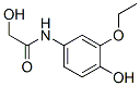 Acetamide, N-(3-ethoxy-4-hydroxyphenyl)-2-hydroxy- (9CI) Structure