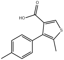 5-メチル-4-(4-メチルフェニル)チオフェン-3-カルボン酸 化学構造式