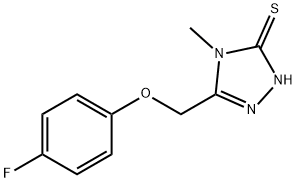 5-[(4-フルオロフェノキシ)メチル]-4-メチル-4H-1,2,4-トリアゾール-3-チオール 化学構造式