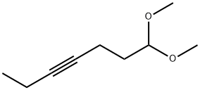 7,7-ジメトキシ-3-ヘプチン 化学構造式