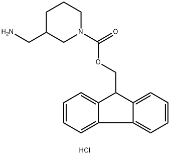 669713-56-8 3-(氨基甲基)-1-哌啶甲酸 9H-芴-9-基甲酯盐酸盐