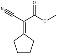丁螺环酮杂质6 结构式