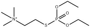 PHOSPHOLINE Struktur