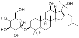 67400-17-3 (S)-人参皂甙 Rh2