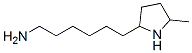 6-(5-메틸피롤리딘-2-일)-1-헥산아민