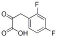 Benzenepropanoic acid, 2,4-difluoro--alpha--oxo- (9CI)|