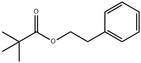 CENTIFOLYL Structure