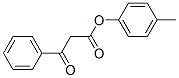 p-tolyl 3-oxo-3-phenylpropionate|Β-氧代苯丙酸-4-甲苯酯