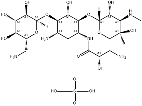 イセパマイシン硫酸塩 化学構造式
