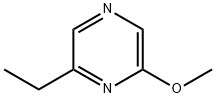 2-エチル-6-メトキシピラジン 化学構造式