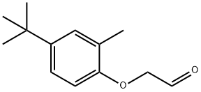 [4-(1,1-dimethylethyl)-2-methylphenoxy]acetaldehyde|