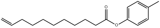 10-ウンデセン酸4-メチルフェニル 化学構造式