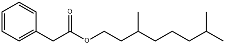 67874-77-5 Structure