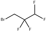 卤丙烷,679-84-5,结构式