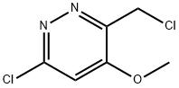 6-클로로-3-클로로메틸-4-메톡시피리다진