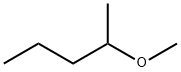 methyl 1-methylbutyl ether|