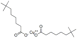 新癸酸铜 结构式