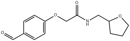 2-(4-FORMYL-PHENOXY)-N-(TETRAHYDRO-FURAN-2-YLMETHYL)-ACETAMIDE Struktur