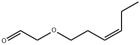 [(Z)-3-ヘキセニルオキシ]アセトアルデヒド 化学構造式