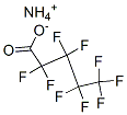 ノナフルオロペンタン酸アンモニウム 化学構造式