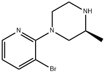 (S)-1-(3-브로모피리딘-2-일)-3-메틸피페라진