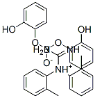 n-ブチルアルデヒドアニリン 化学構造式