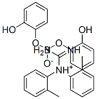 DICATECHOLBORATE의DI-ORTHO-TOLYLGUANIDINE소금