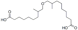 68444-35-9 2,2'-oxybis(methylethyl) bisheptanoate