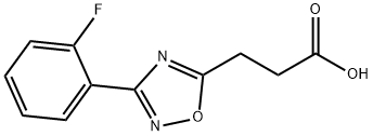 3-[3-(2-フルオロフェニル)-1,2,4-オキサジアゾール-5-イル]プロパン酸 化学構造式