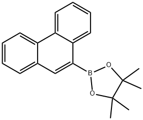 68572-88-3 结构式