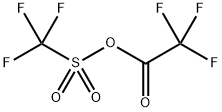 トリフルオロアセチル トリフラート 化学構造式