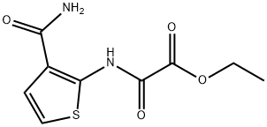 68746-57-6 Ethyl[(3-carbamoylthiophen-2-yl)carbamoyl]formate