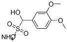 α-ヒドロキシ-3,4-ジメトキシベンゼンメタンスルホン酸アンモニウム 化学構造式